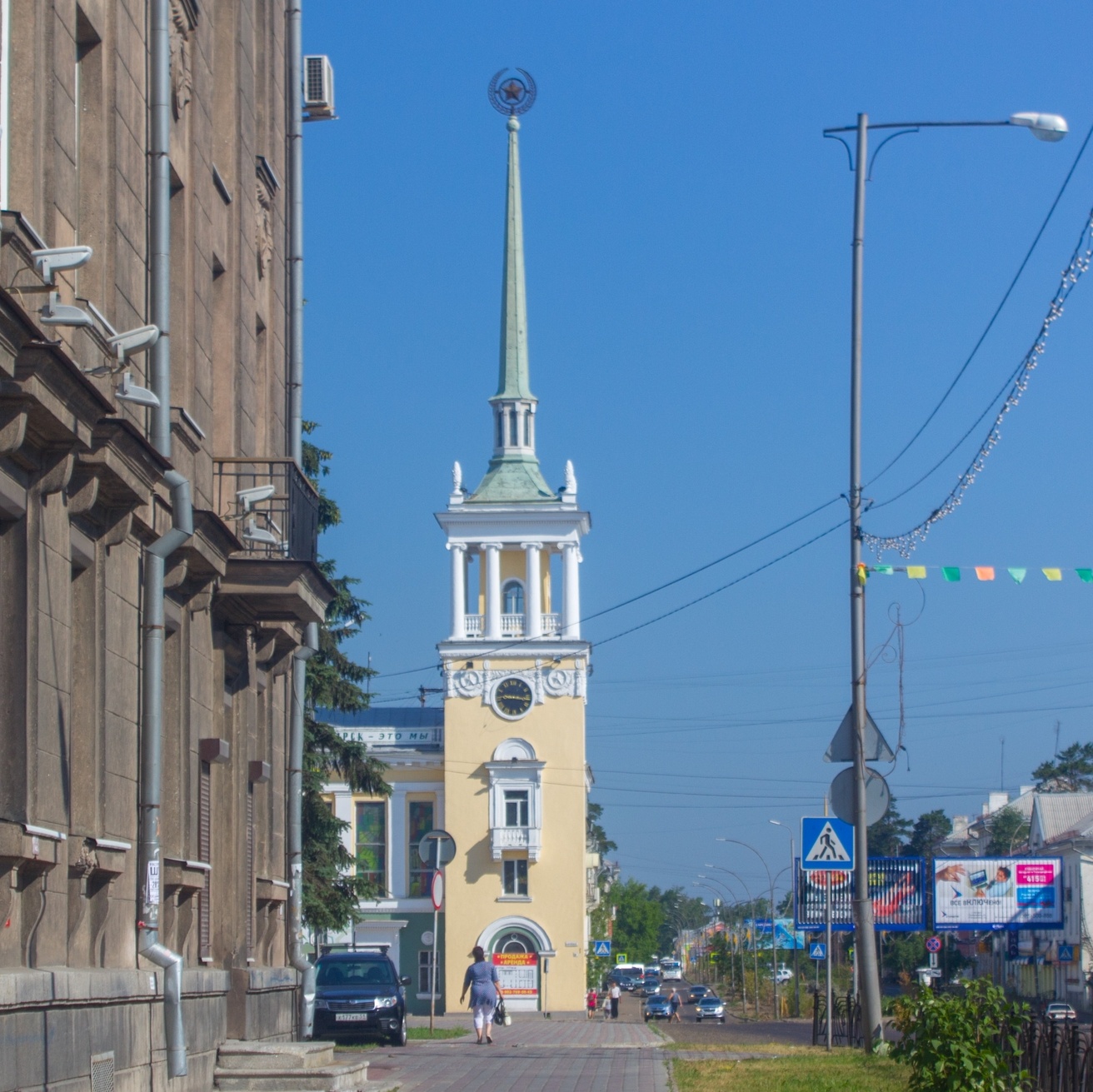 Канал Новости Ангарска в Max в мессенджере MAX