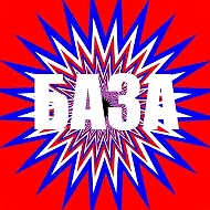 Канал МЕМБАЗА - Юмор Мемы Приколы Шутки Смешные видео База Кринж Рофл Тикток Анекдоты Рилс Шорты Гифки Зумер Двач в мессенджере MAX